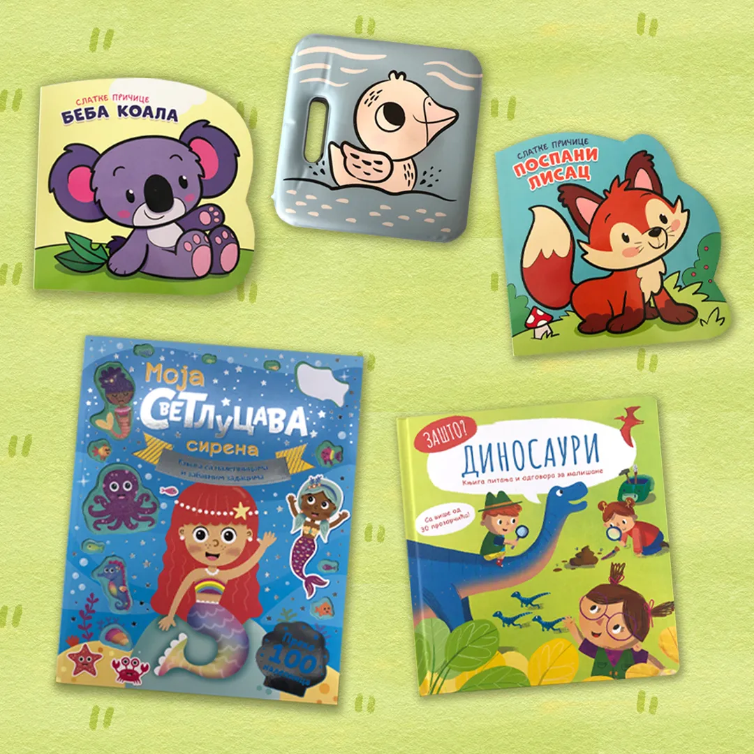 Novi Vulkančić naslovi uskoro u prodaji