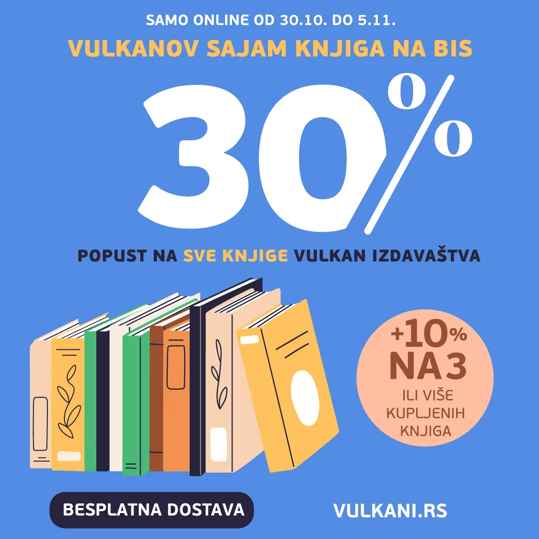 Vulkanov sajam knjiga na bis