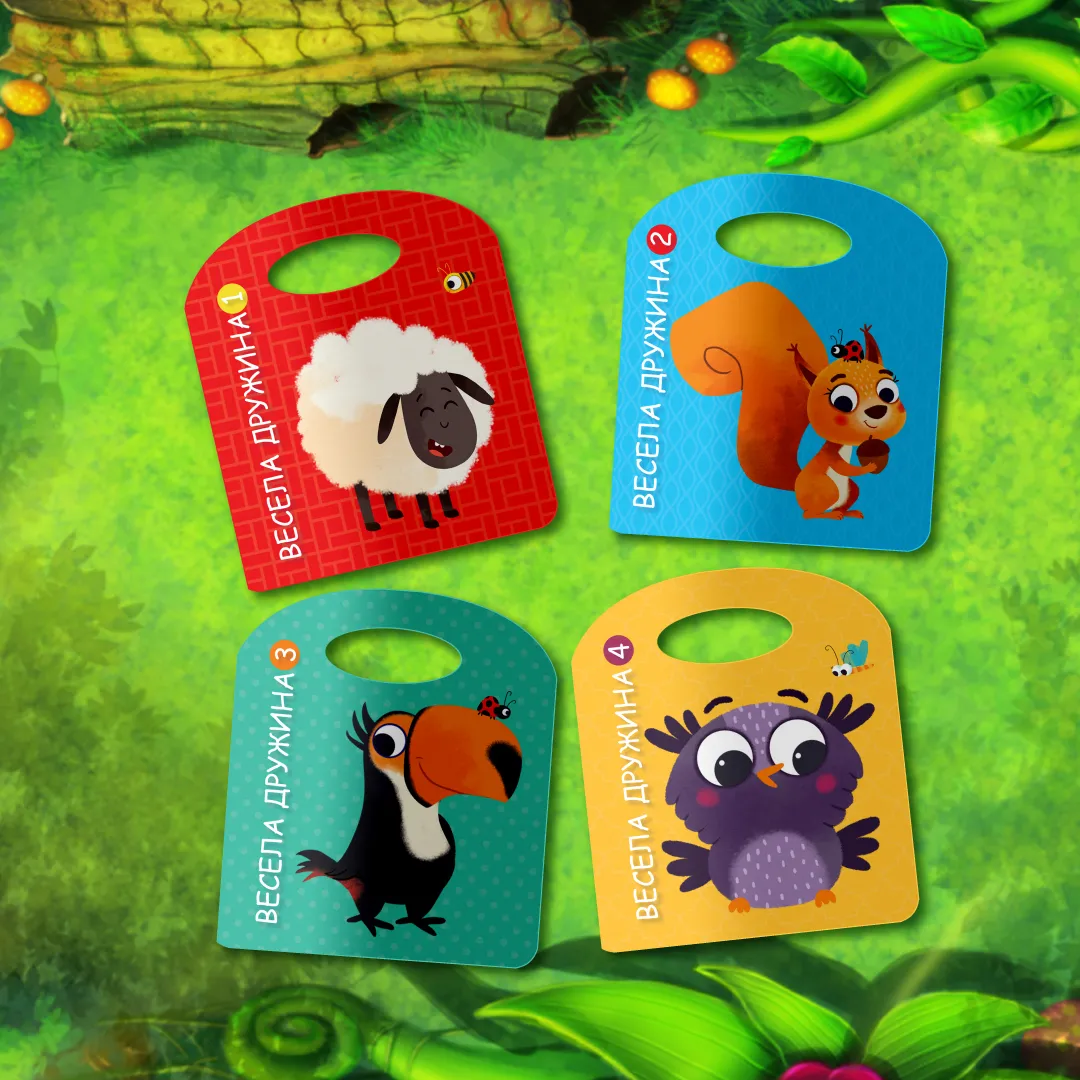 Serijal „Vesela družina“ uskoro u Vulkančiću