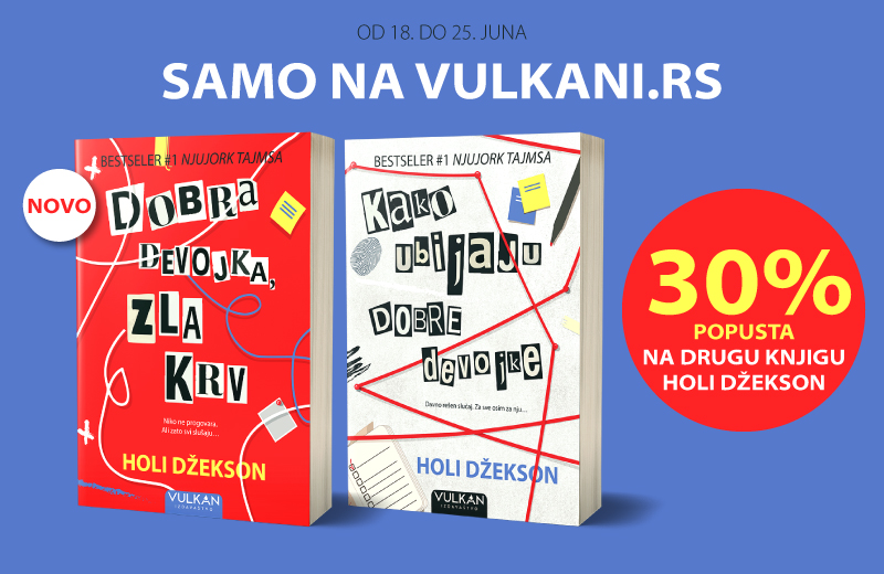 Specijalna akcija povodom objavljivanja BookTok senzacije Holi Džekson  „Dobra devojka, zla krv“