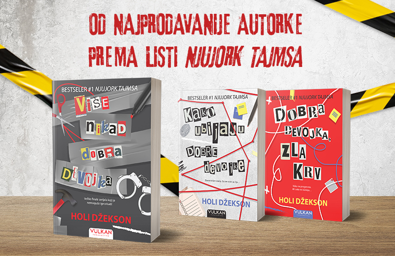 Novi šokantni roman Holi Džekson: „Više nikad dobra devojka“ u prodaji
