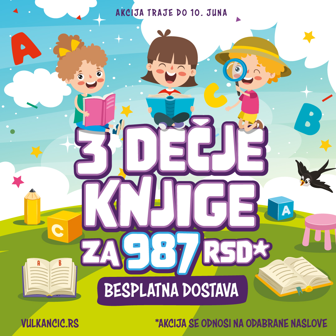 Вулканчић акција – 3 одабрана наслова за 987 динара