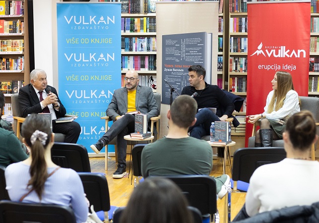 Književno veče posvećeno Dušanu Vasiljevu – pesniku kratkog života i neverovatnog književnog opusa