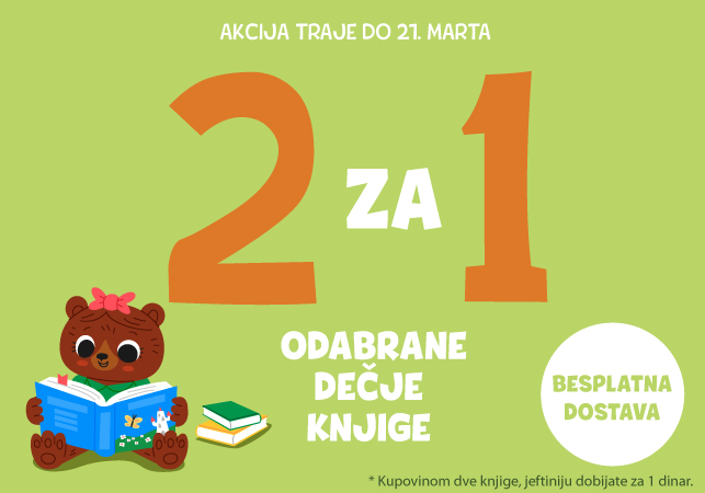 Kupiš 1, čitaš 2 Vulkančić knjige