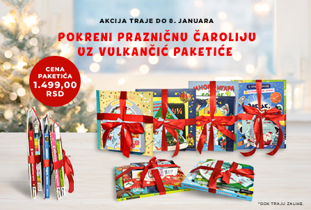 Specijalna praznična ponuda: Dečji paketići knjiga – tri naslova u jednom poklonu
