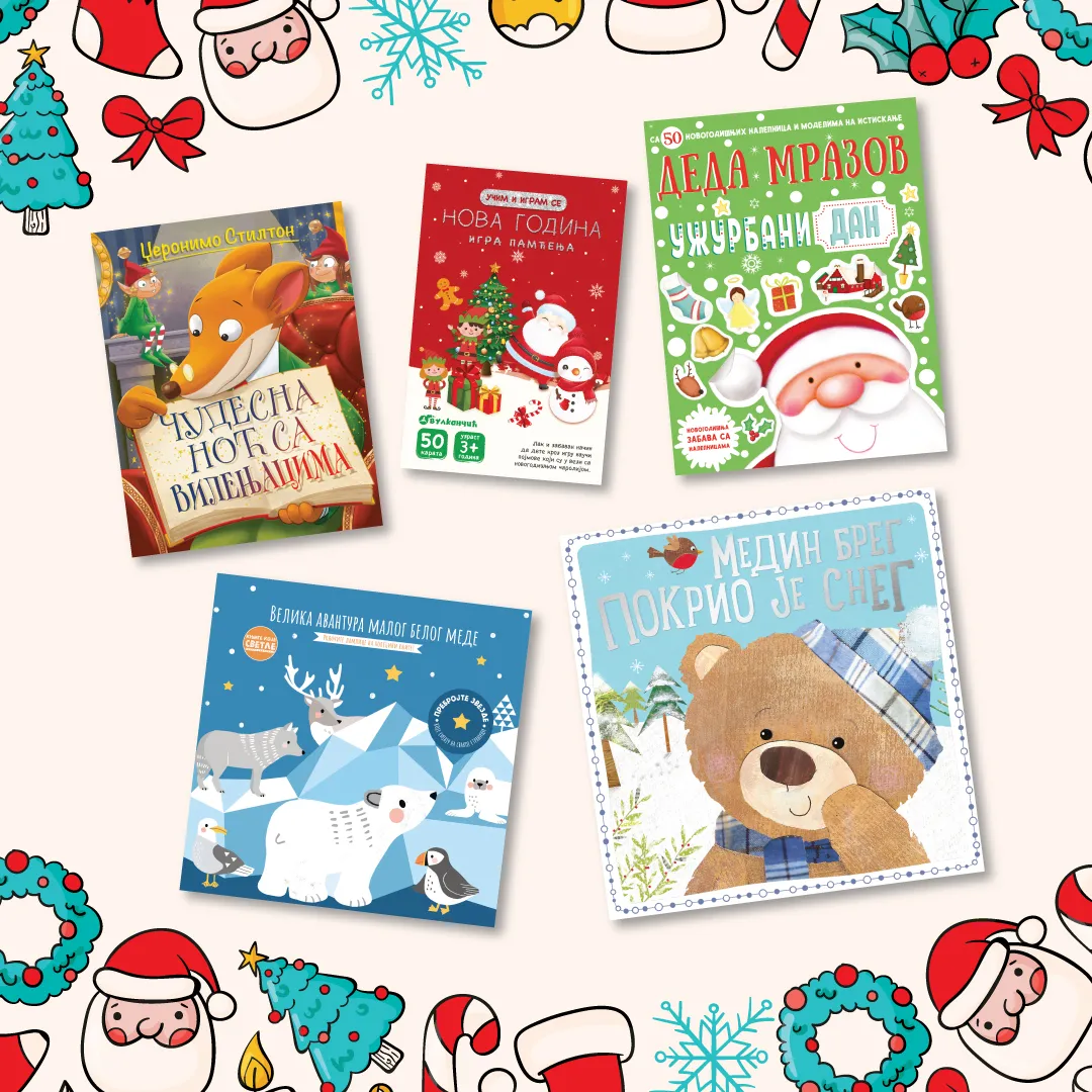 Praznična preporuka iz Vulkančića