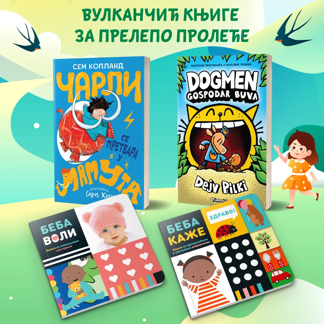 Novo u Vulkančiću – knjige za svu decu