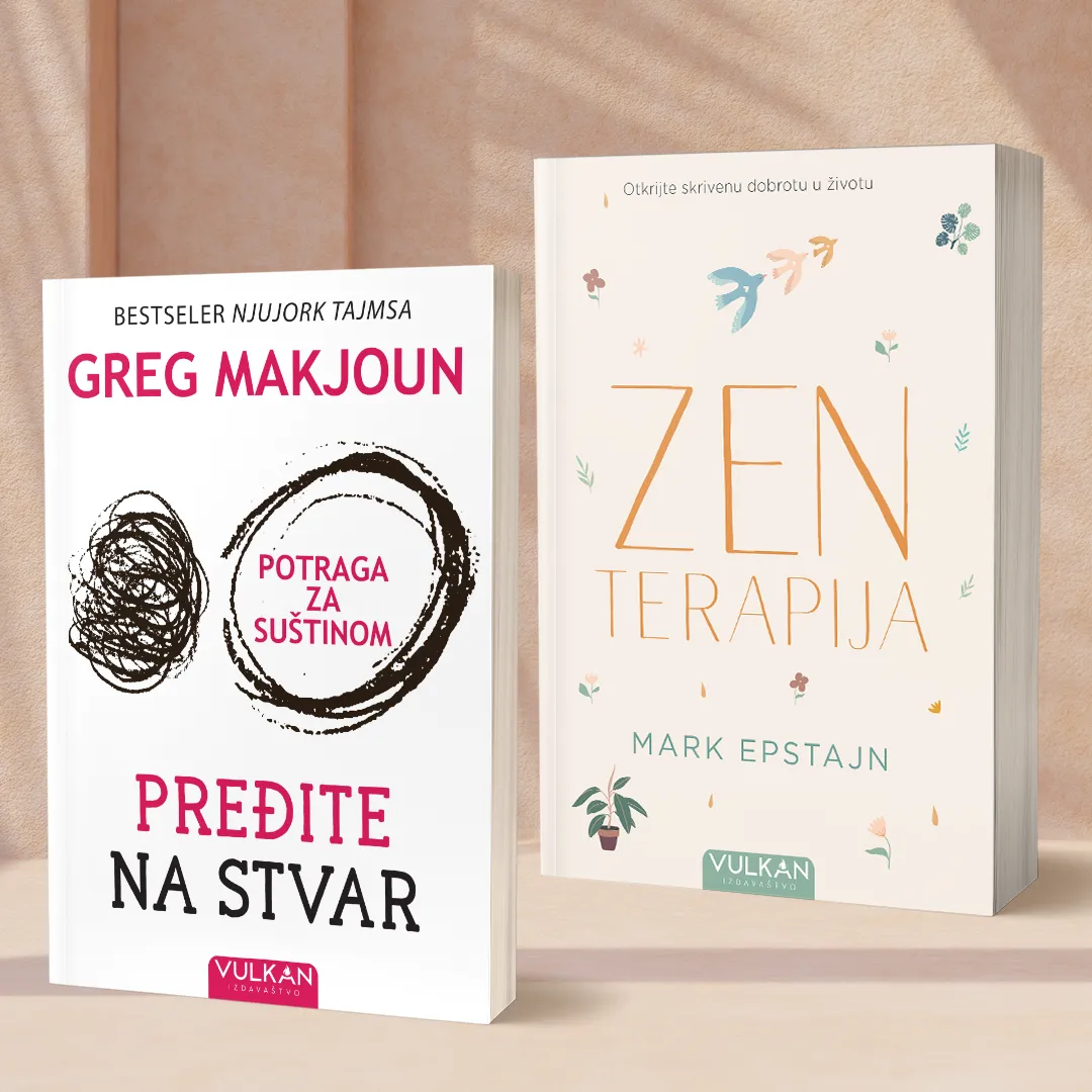 Nova nefikcija Vulkan izdavaštva