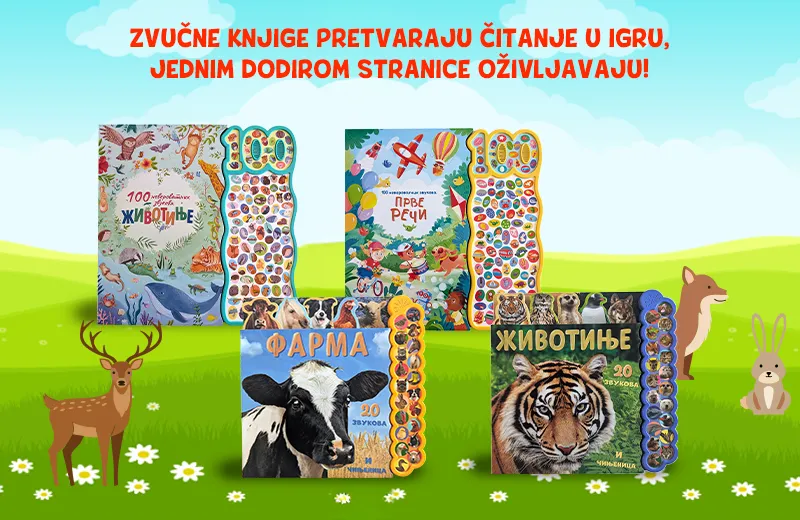 Pritisni, oslušni, nauči: Četiri nove zvučne knjige za decu