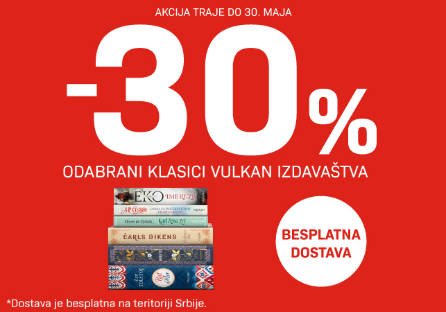 Remek-dela svetske književnosti u izdanju Vulkan izdavaštva na popustu od 30%