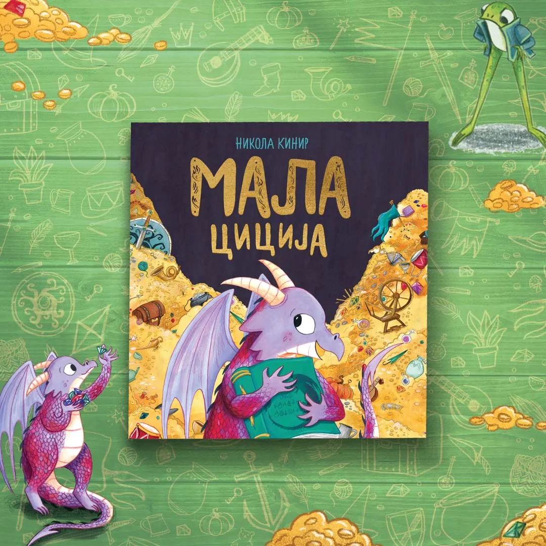 „Mala cicija“ autorke Nikole Kinir uskoro u prodaji