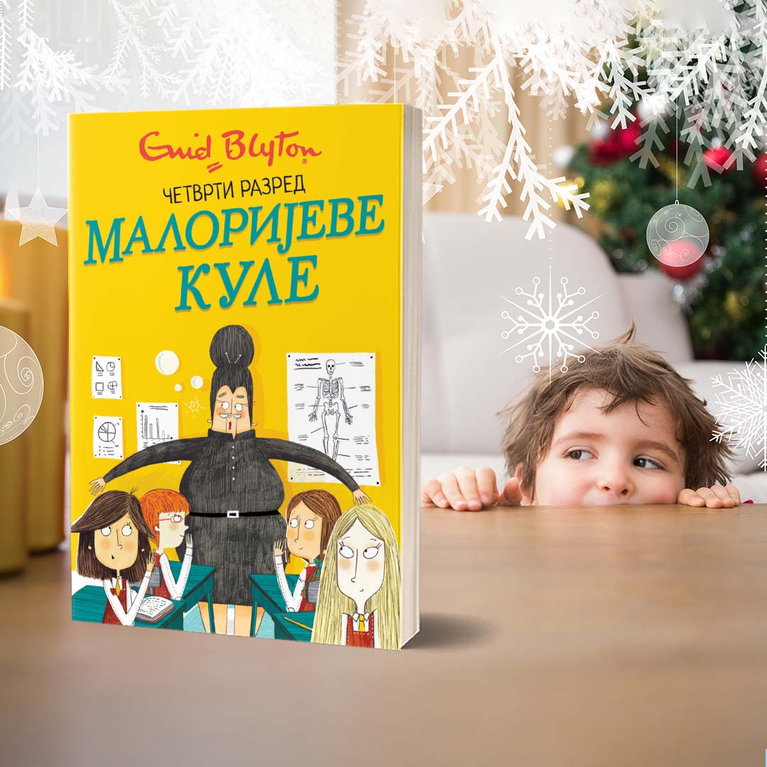 „Malorijeve kule – četvrti razred“ Inid Blajton u prodaji