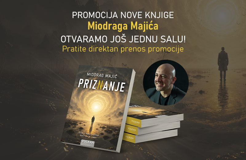 Zbog ogromnog interesovanja za promociju romana „Priznanje“ otvara se i druga sala u Cineplexx Ušće