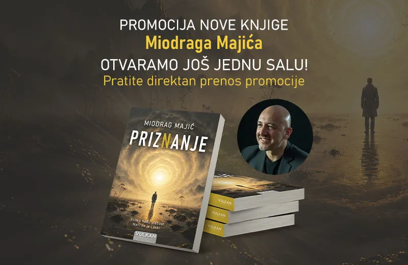 Zbog ogromnog interesovanja za promociju romana „Priznanje“ otvara se i druga sala u Cineplexx Ušće