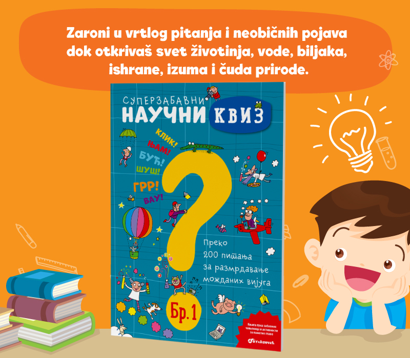 Proširi znanje uz „Superzabavni naučni kviz“