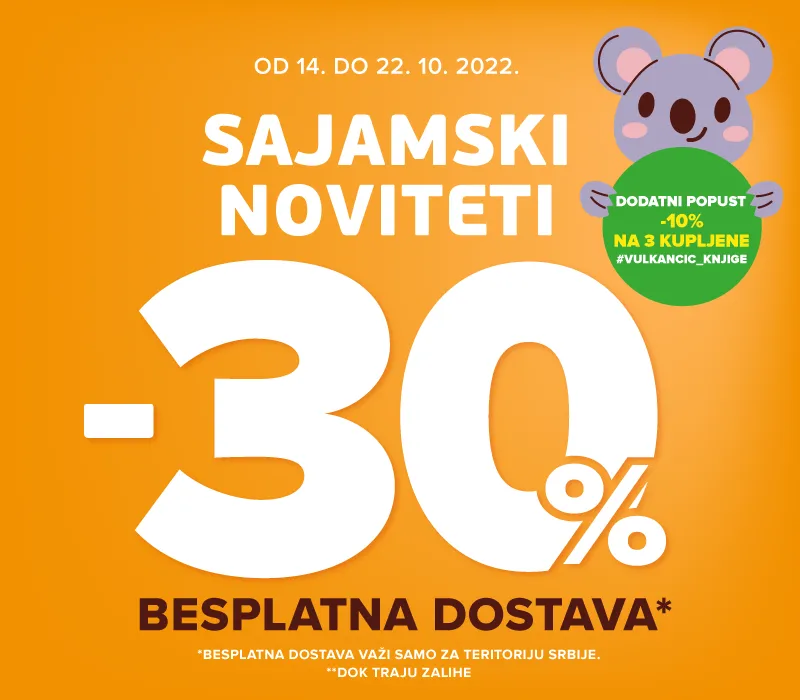 SAJAMSKI NOVITETI VULKANČIĆA NA POPUSTU OD -30%