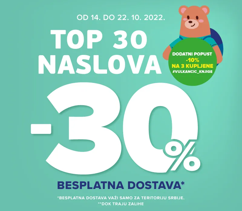 TOP 30 VULKANČIĆ NASLOVA NA POPUSTU OD -30%