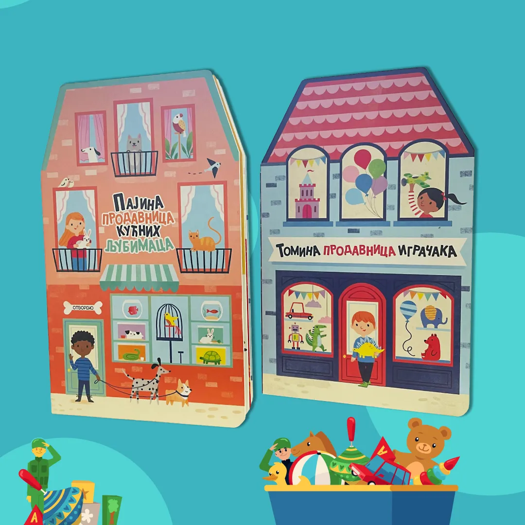 Nezaboravna čitalačka avantura uz nove Vulkančić knjige