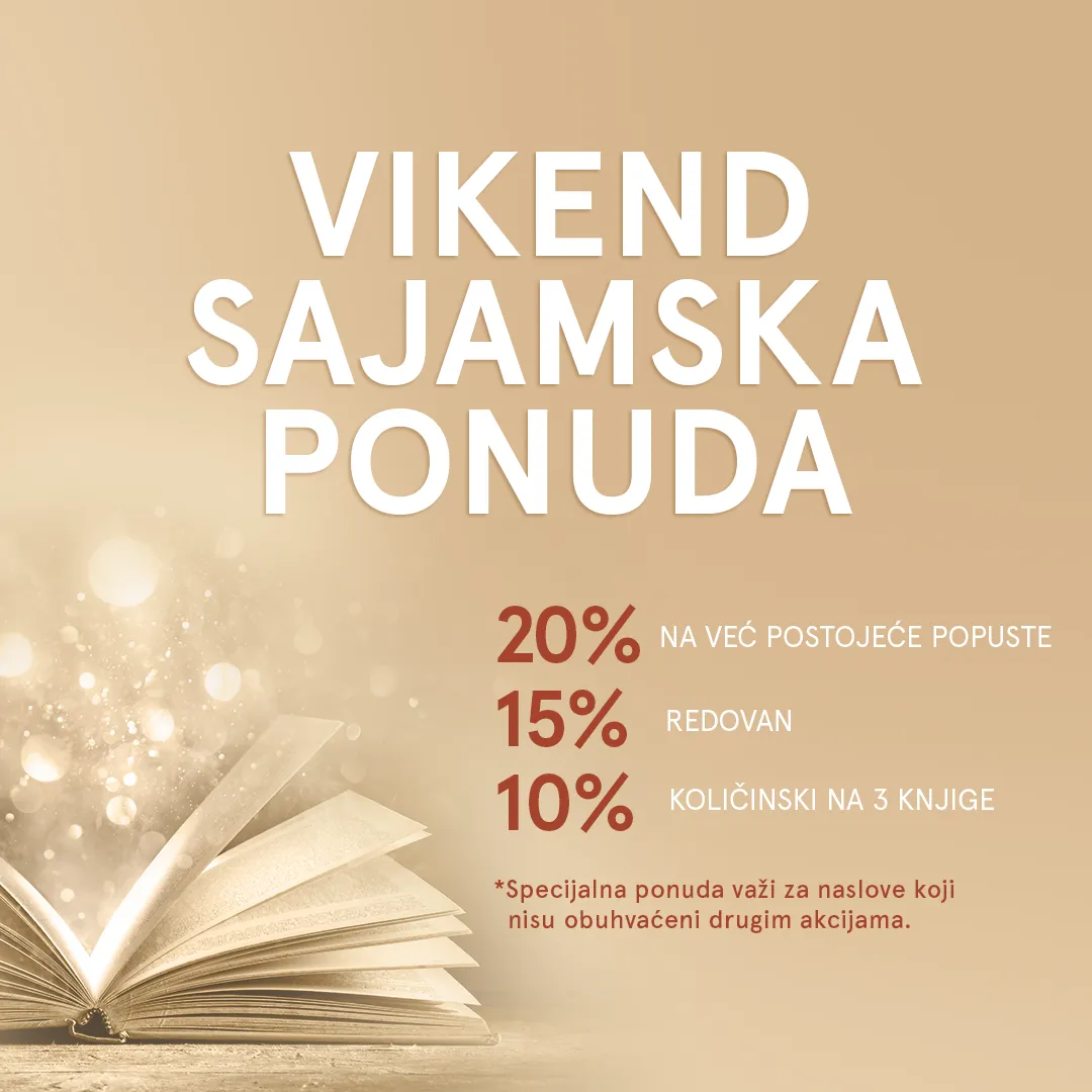 Superfinale Vulkanovog sajma knjiga