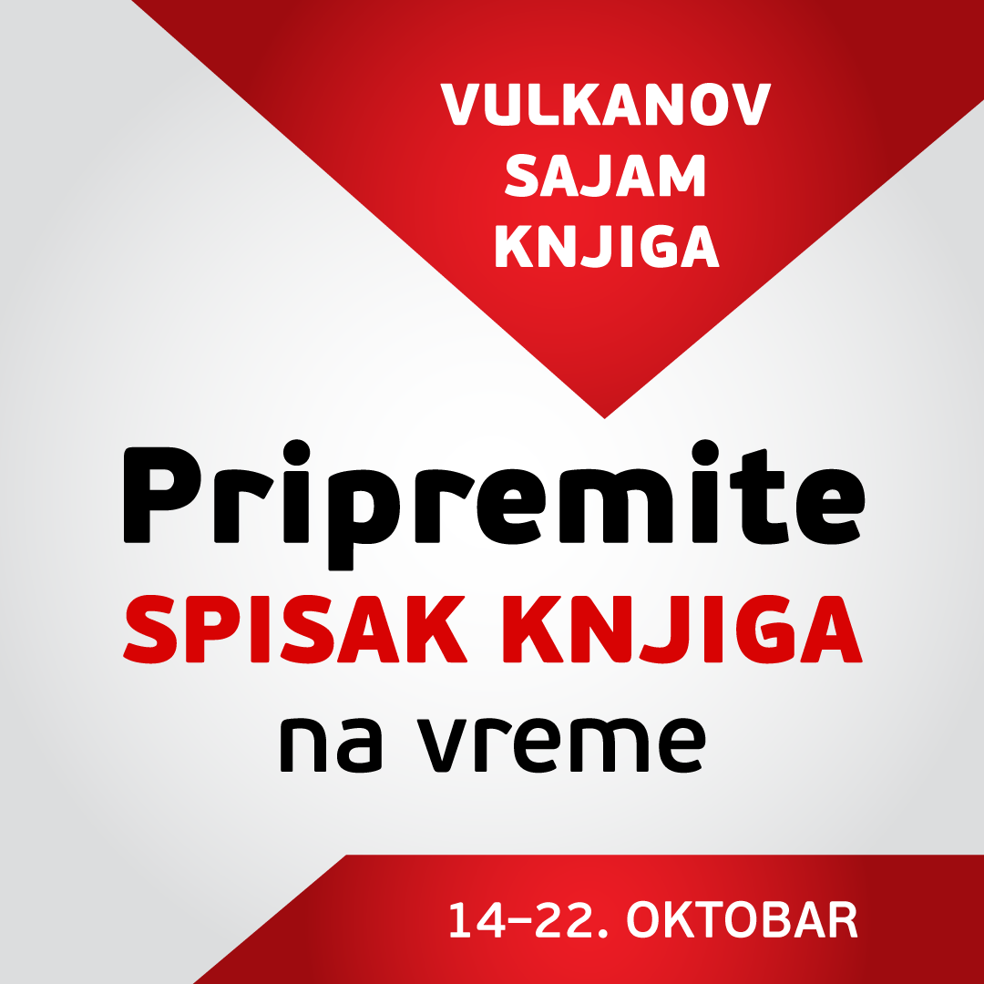 Vulkanov sajam knjiga – sajam pre Sajma