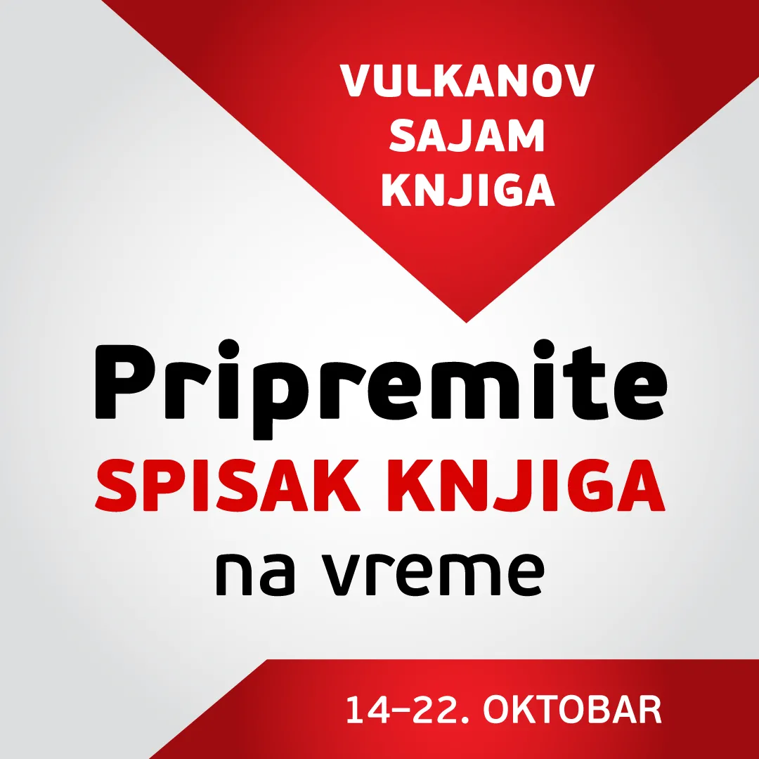 Vulkanov sajam knjiga – sajam pre Sajma