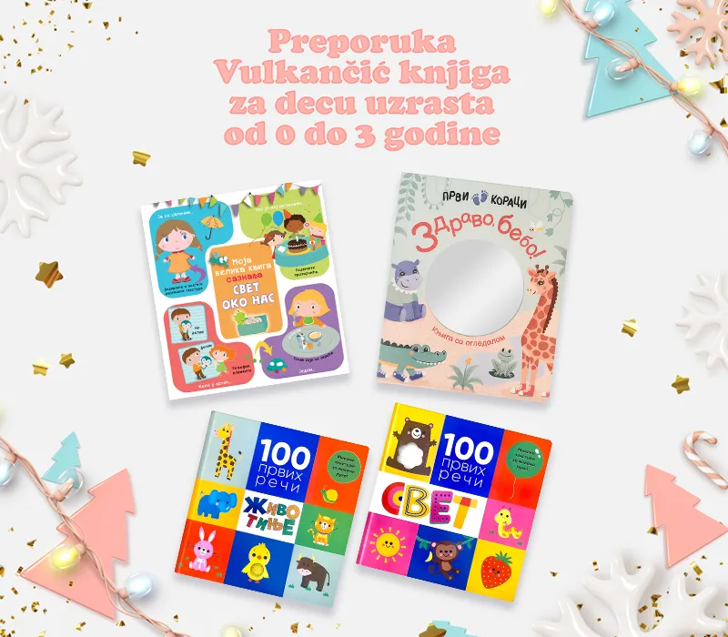 Vulkančić slikovnice za bebe i sve radoznale mališane