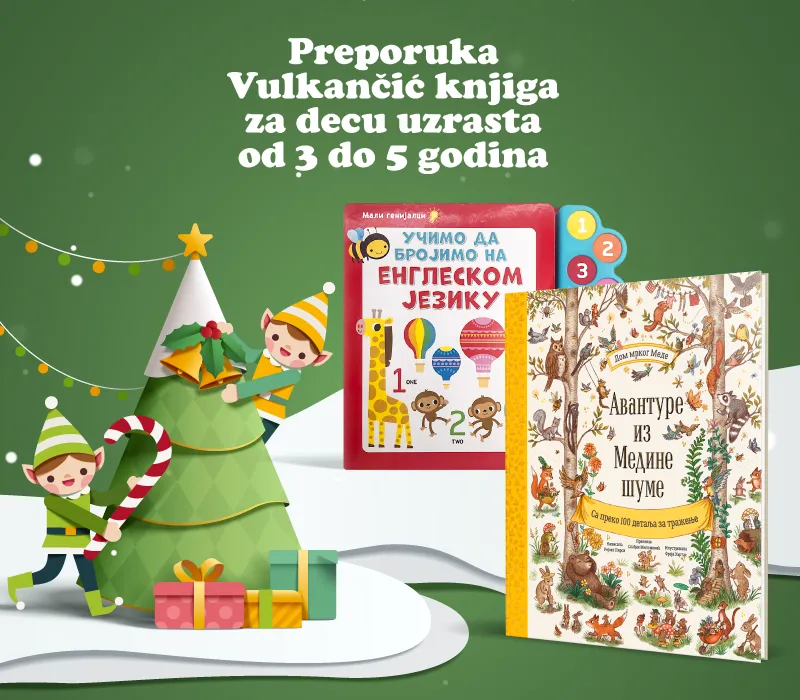Knjige za neustrašive tragače i radoznale predškolce