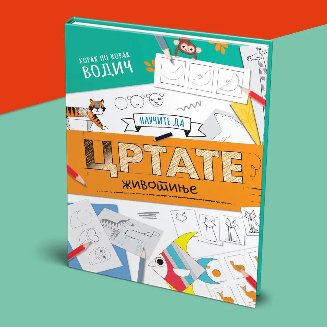 „Naučite da crtate životinje“ u prodaji