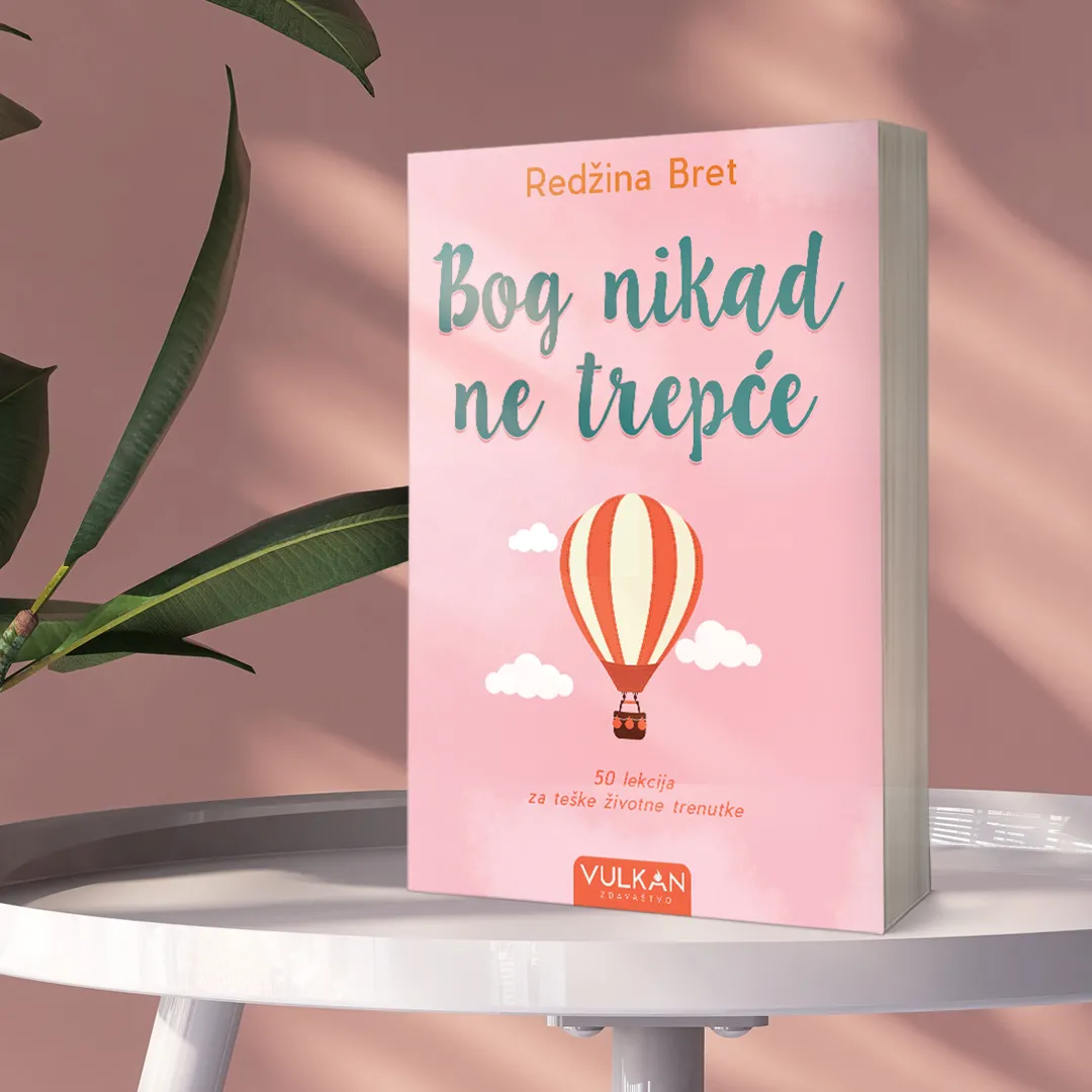 Bestseler Njujork tajmsa „Bog nikad ne trepće“ u prodaji