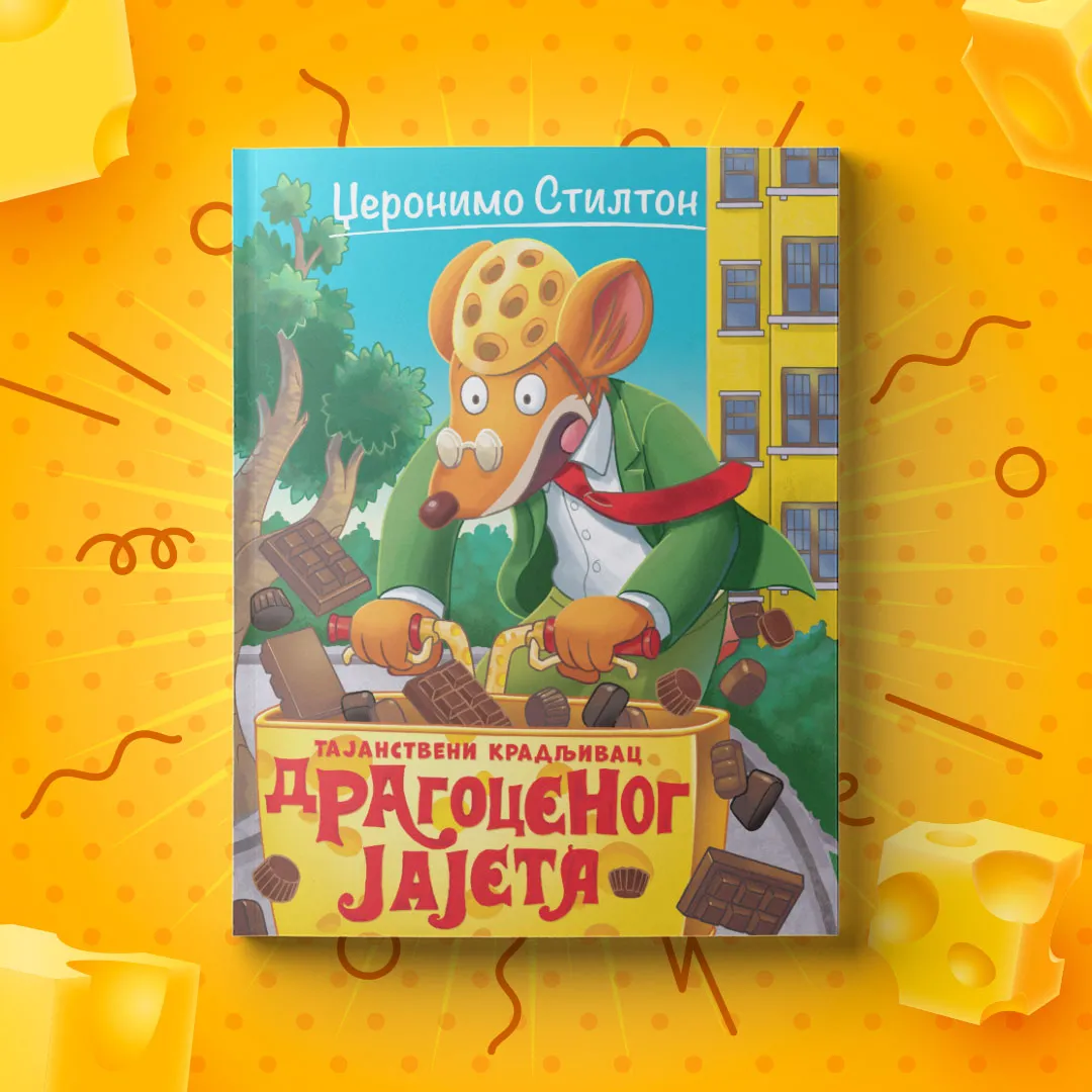 „Tajanstveni kradljivac dragocenog jajeta“ Džeronima Stiltona u prodaji