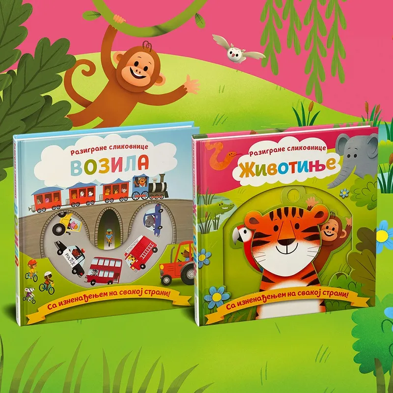 Razigrane slikovnice „Životinje“ i „Vozila“ u prodaji