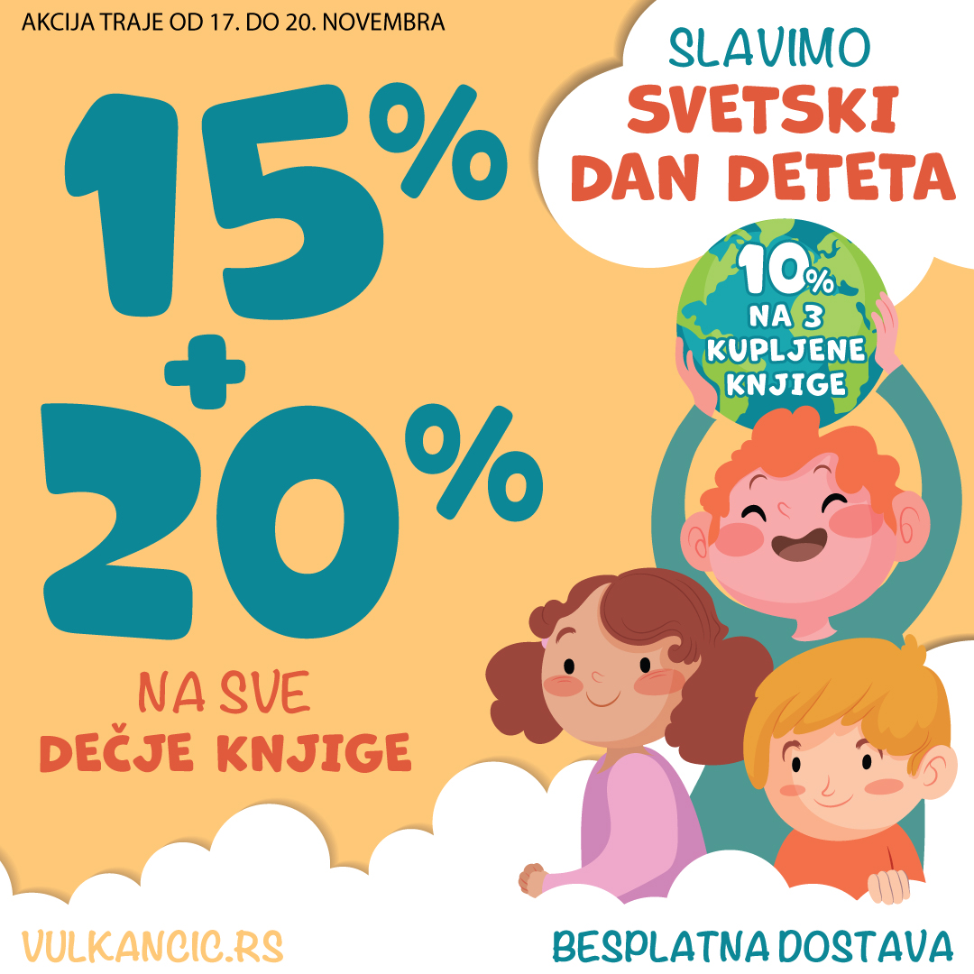 Svetski dan deteta na sajtu vulkancic.rs