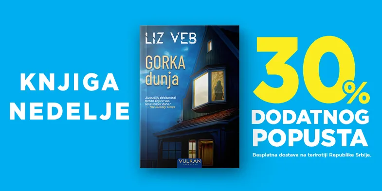 GORKA DUNJA
