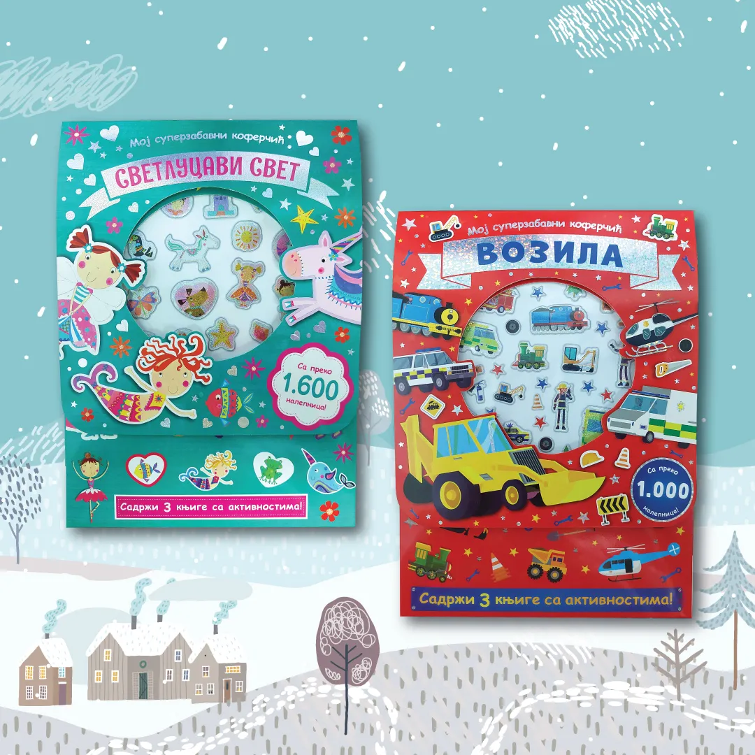 Serijal „Moj superzabavni koferčić“ uskoro u Vulkančiću