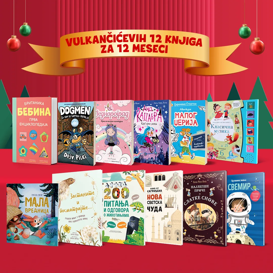 12 Vulkančić knjiga koje su obeležile 2023. godinu
