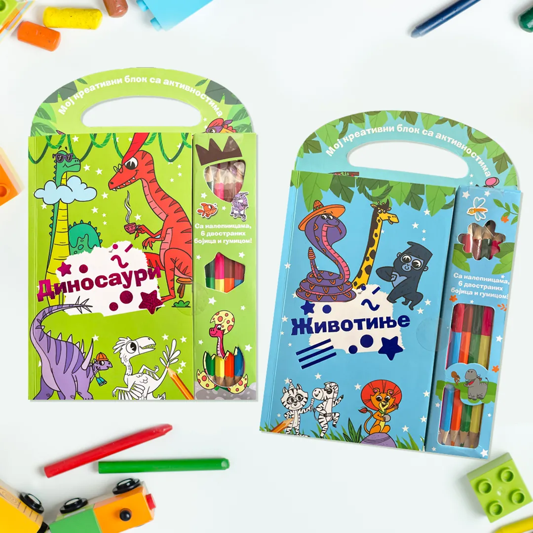 Kreativni blokovi sa aktivnostima „Dinosauri“ i „Životinje“ u prodaji