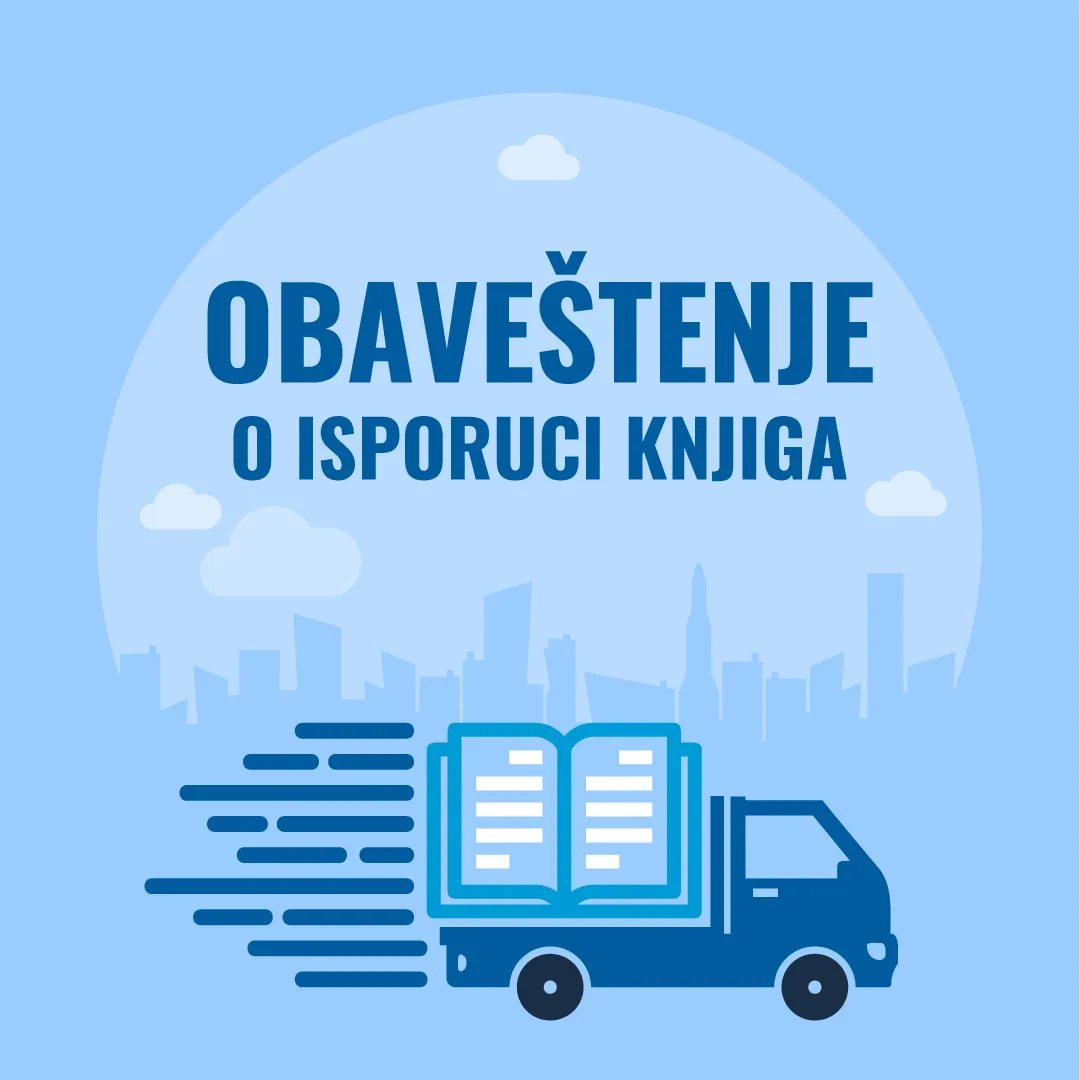 Obaveštenje o isporuci knjiga