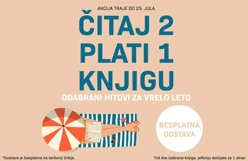 Hitovi za vrelo leto: Plati jednu, čitaj dve knjige Vulkan izdavaštva