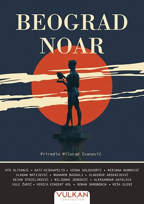 Beograd noar