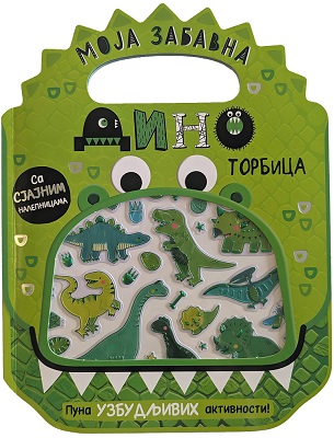 Moja zabavna dino torbica