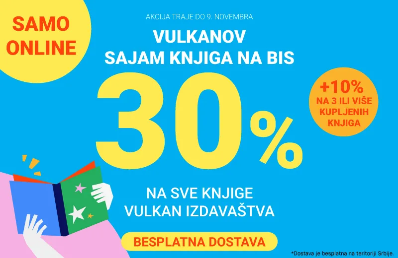 Vulkanov Sajam knjiga na bis