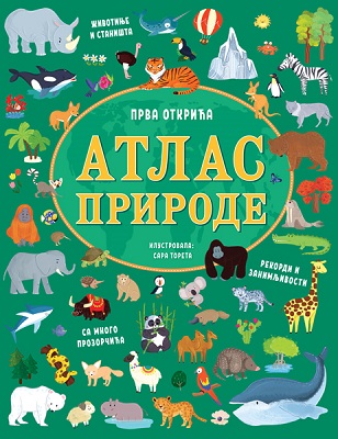 Prva otkrića: Atlas prirode