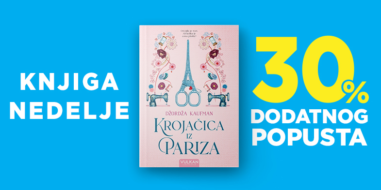 KROJAČICA IZ PARIZA