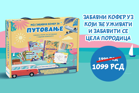 BANERI FOOTER VULKAN [two_bannersV2]