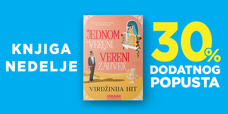JEDNO VERENI, ZAUVEK VERENI