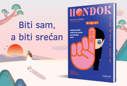 BANERI FOOTER VULKAN [two_bannersV2]
