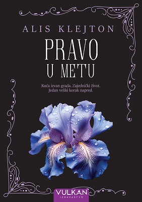 PRAVO U METU