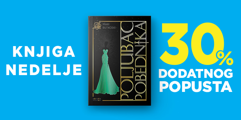 POLJUBAC POBEDNIKA