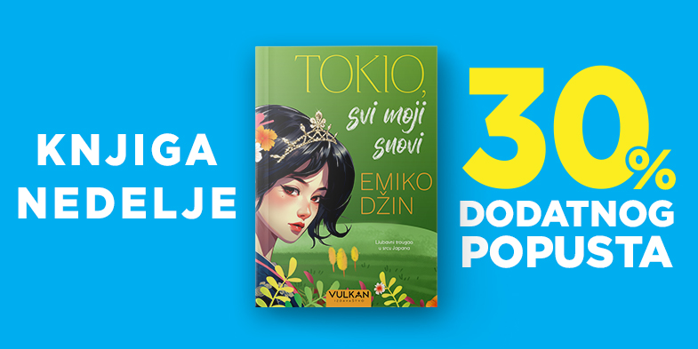 TOKIO, SVI MOJI SNOVI