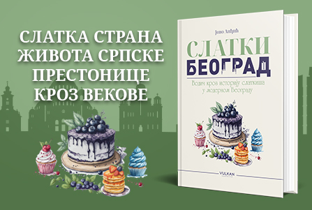 BANERI FOOTER VULKAN [two_bannersV2]